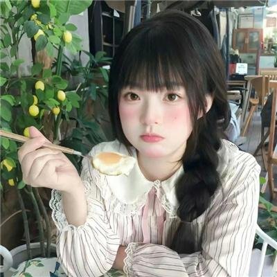 无谎液